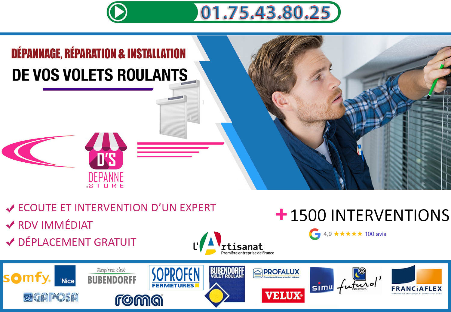 Depannage Volet Roulant Auvers sur Oise 95760